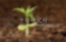 土壤調理劑檢測
