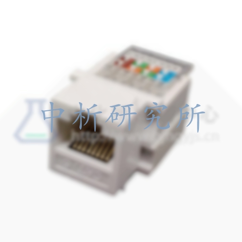 網(wǎng)線: CAT6+模塊檢測(cè)