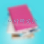 充電寶（移動電源）檢測