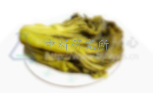 酸菜檢測