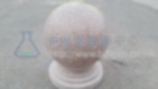 隔離墩檢測