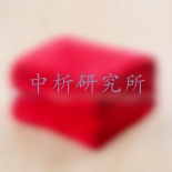 毛毯檢測