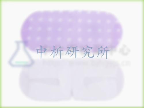 眼部護理產品檢測