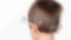 頭發護理產品檢測