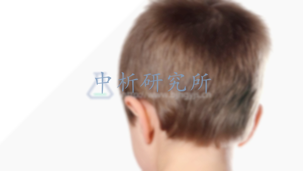 頭發護理產品檢測