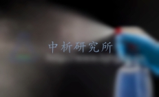 消殺產(chǎn)品檢測