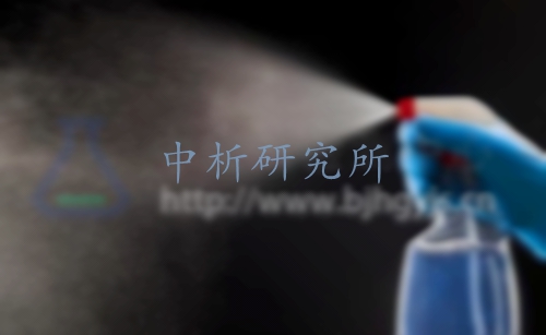 消殺產(chǎn)品檢測