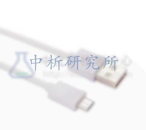 手機(jī)充電線檢測(cè)