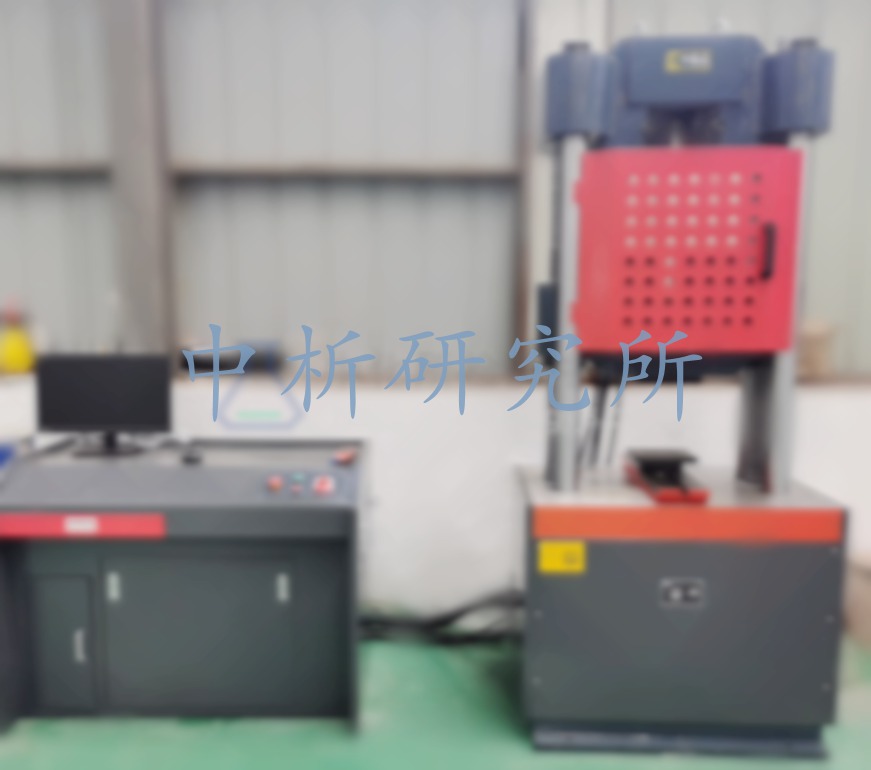 一百噸萬能試驗機