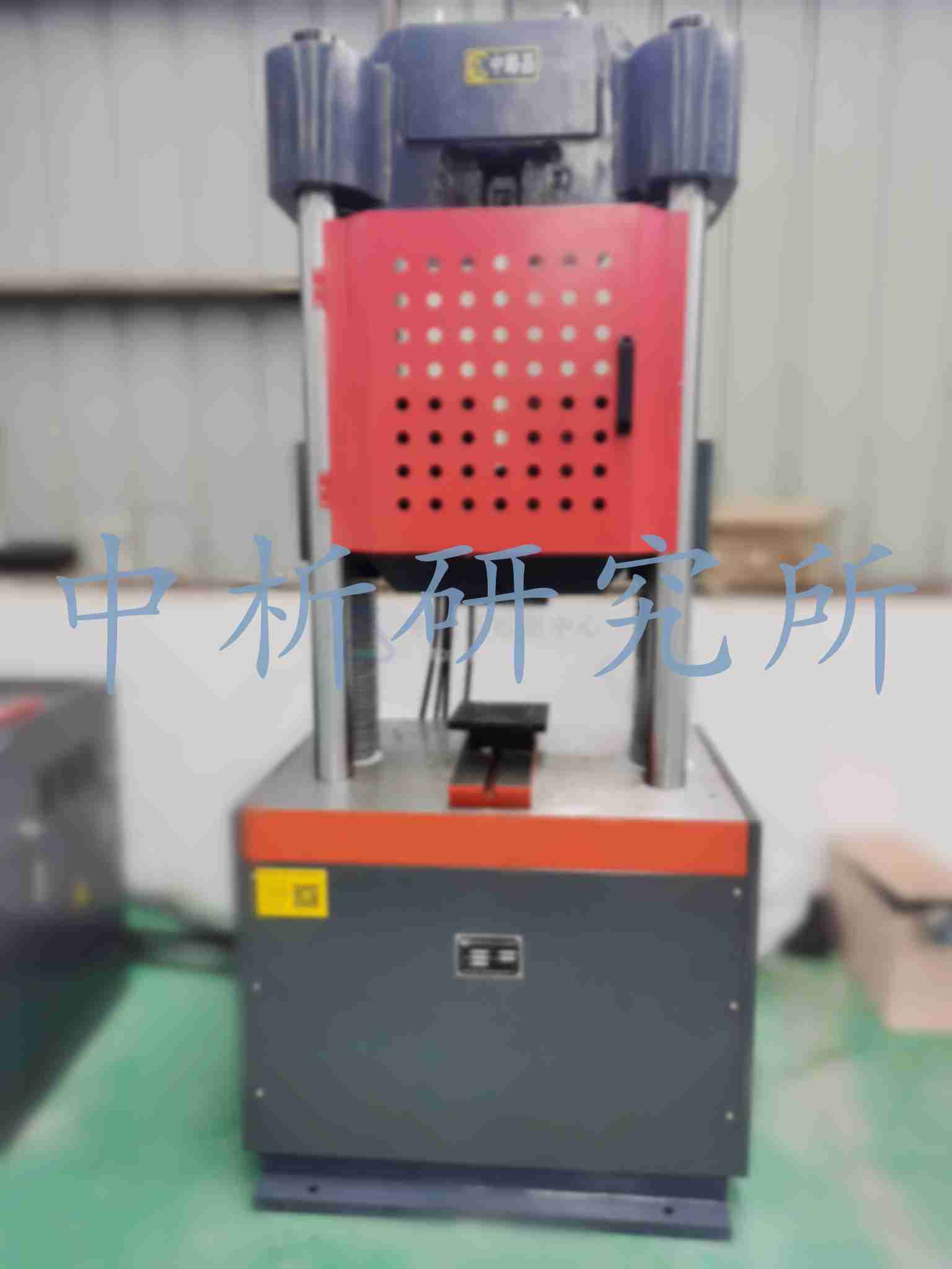 一百噸萬能試驗機2