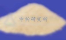 大理石結(jié)晶粉檢測(cè)