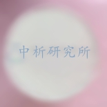 高吸水性樹脂檢測