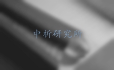 逆反射材料檢測