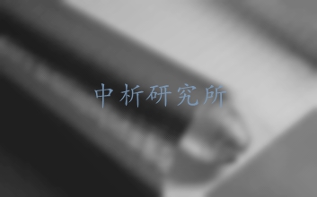 逆反射材料檢測