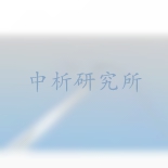 縫合針檢測(cè)