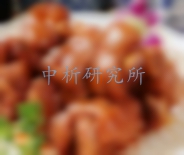 熟食檢測(cè)