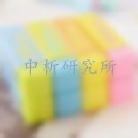 橡皮擦檢測