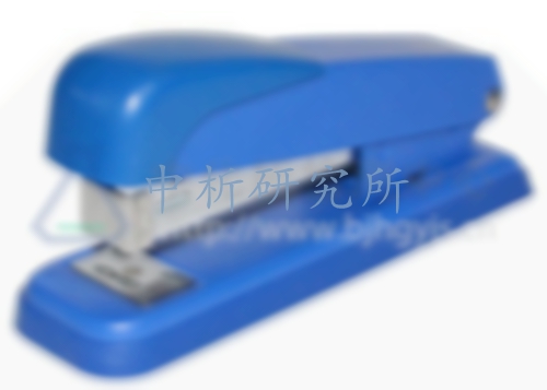 訂書機檢測