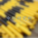 防撞桿檢測(cè)