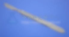 手術刀檢測