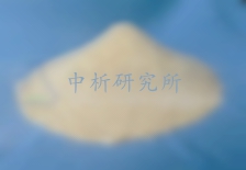 紫膠(蟲膠)檢測(cè)