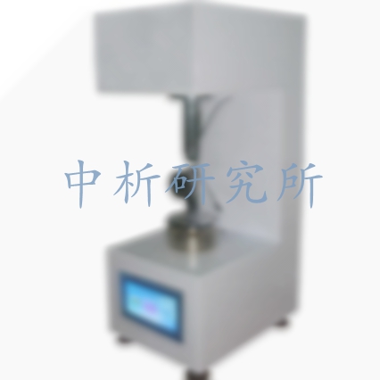 壓痕實驗