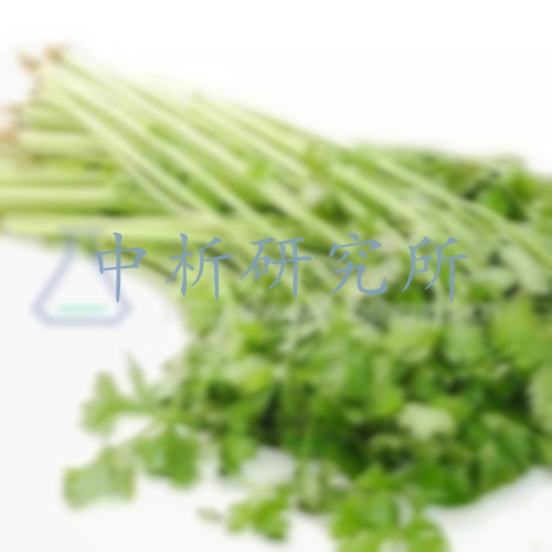 芹菜檢測(cè)