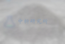 砂漿檢測