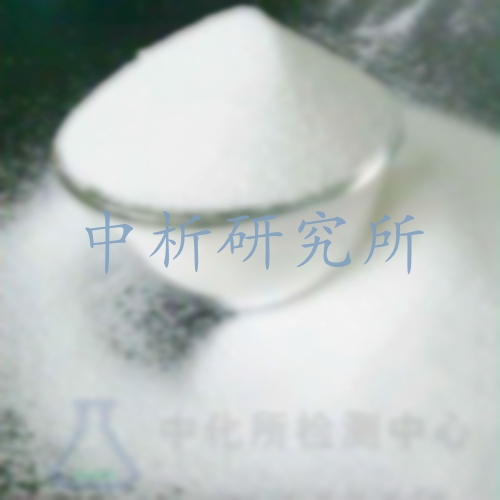 三羥甲基氨基甲烷檢測