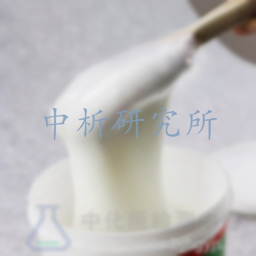 白乳膠檢測