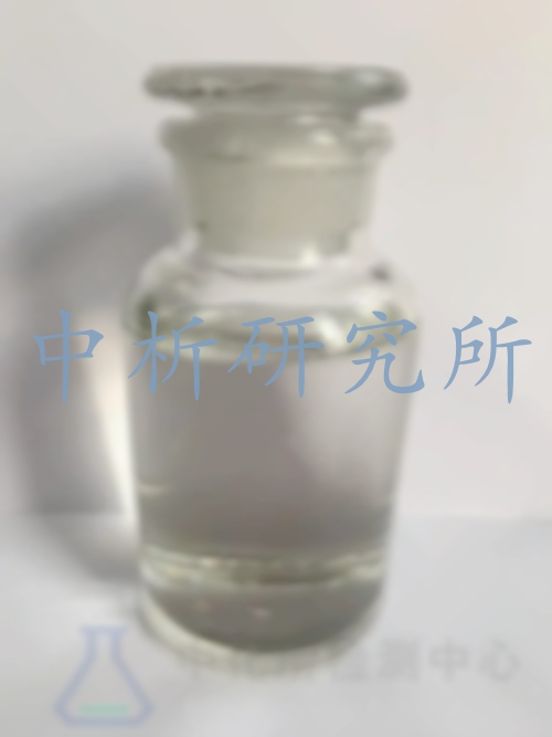 降粘劑檢測