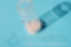 包衣劑檢測