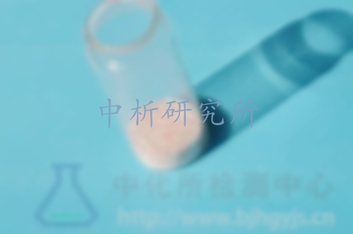 包衣劑檢測