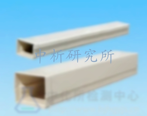 防火槽盒檢測(cè)