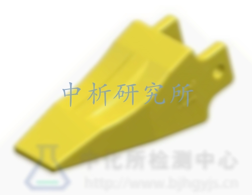 斗齒檢測(cè)