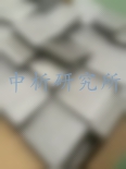 儲(chǔ)能磚檢測(cè)