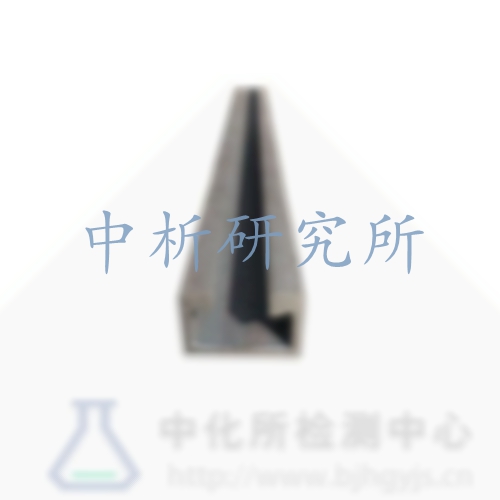 槽道檢測(cè)