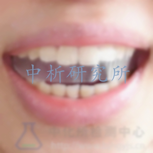 牙貼檢測