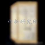 整體浴室檢測