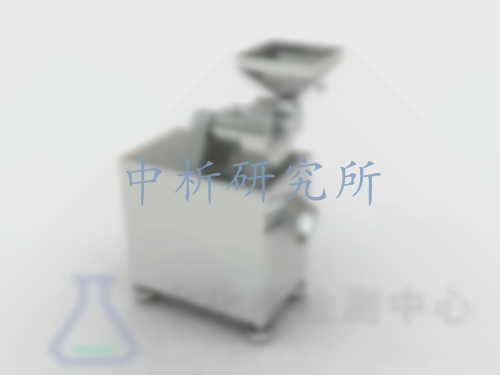 粉碎機檢測