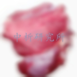 鹿肉檢測