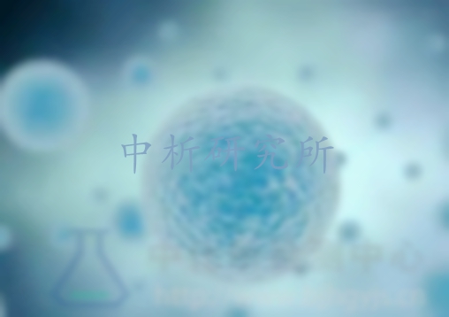 藥物臨床前實驗臨床前研究