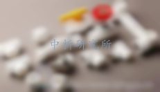 管件檢測(cè)