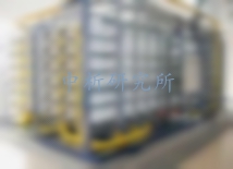 海水淡化裝置檢測