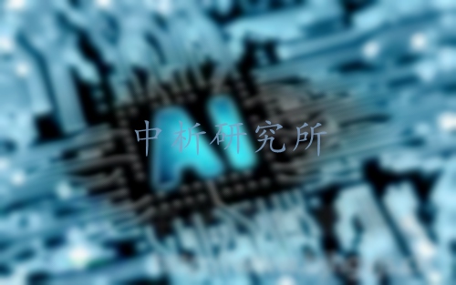 人工智能產品檢測